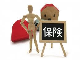 保険の解約について