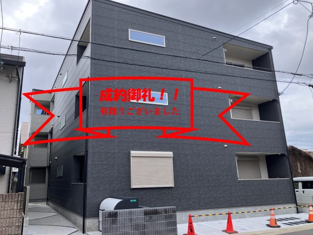 堺市堺区八千代通　アネッサ堺東　1LDK9戸　　　　　　　　 ご成約