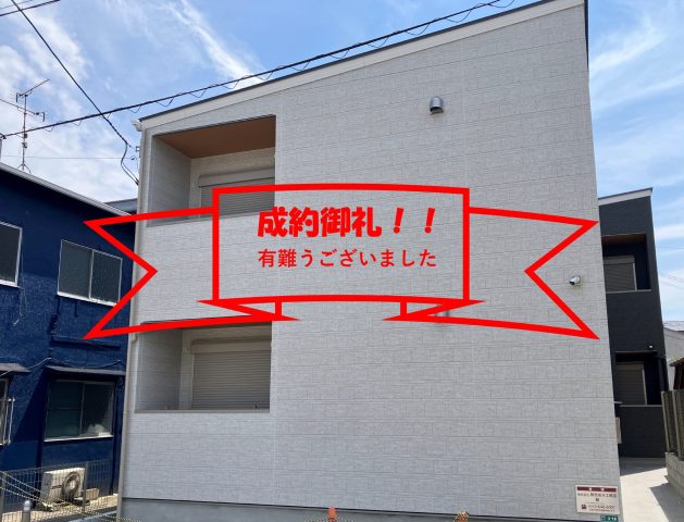 堺市堺区南旅籠町 ヴィレ堺湊 1LDK4室